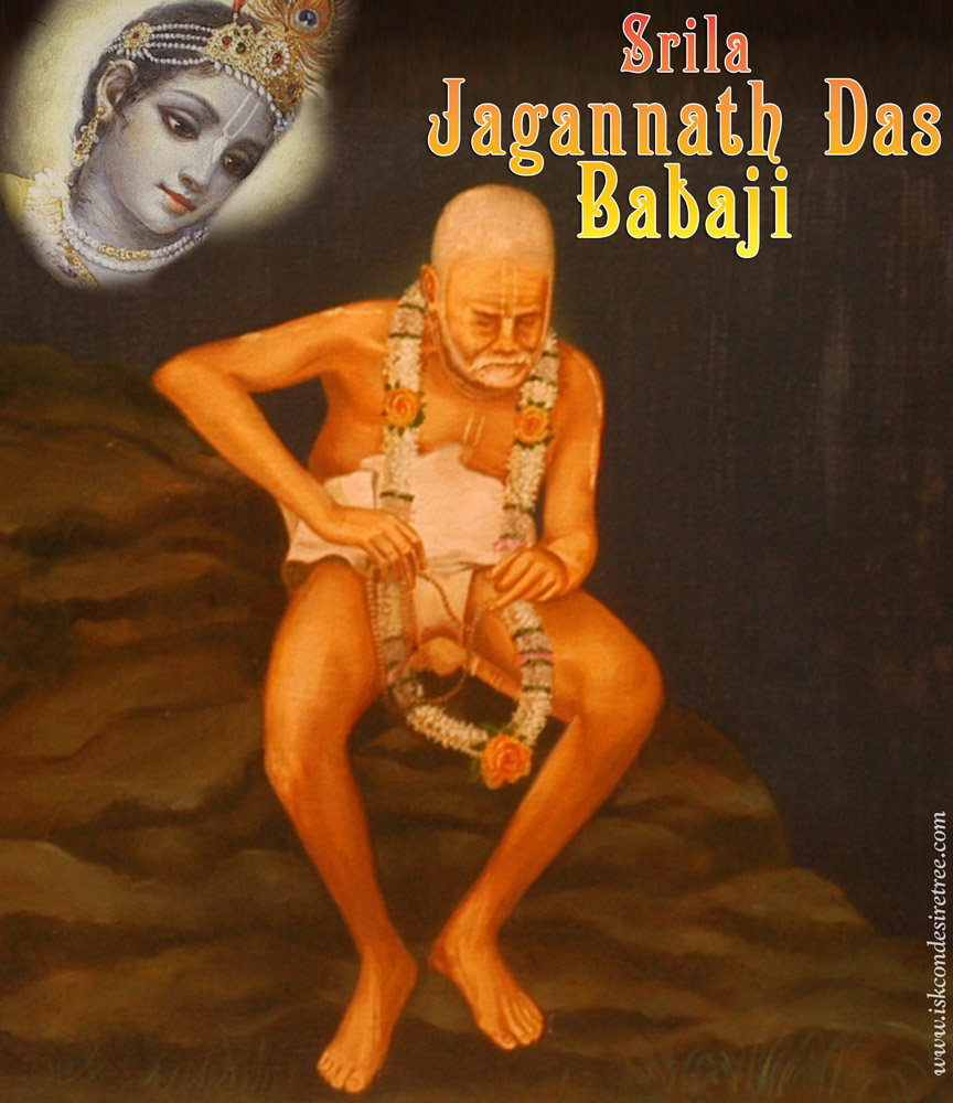 jagannath_das_babaji-5