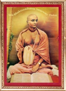 Bhaktisiddhanta Saraswati Thakur