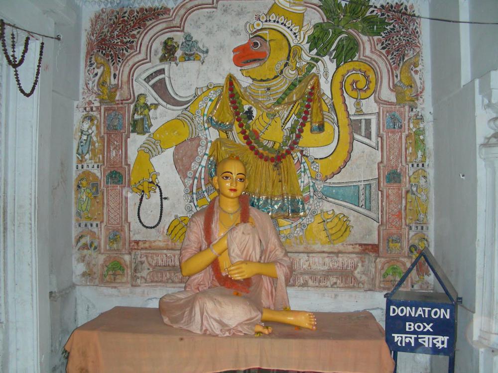 Gopala Guru Goswami 