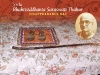 srila_bhaktisiddhanta_17_w_iskcon_desiretree