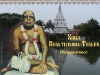 bhaktivinod-thakur-06