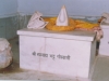 ragunath-bhatta-goswami-samadhi-radha-kund
